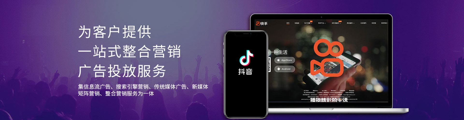 翠屏百度充值返点