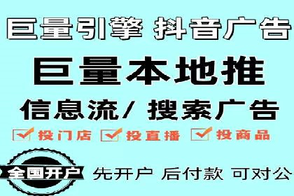 微博信息流用户画像构建方法